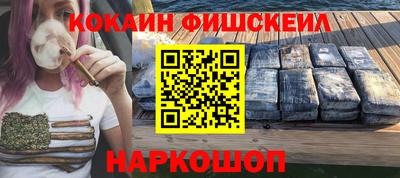 мескалин Бугуруслан