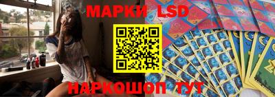mdpv Бузулук