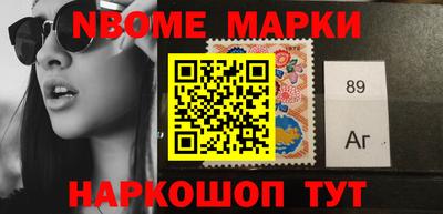 mdpv Бузулук