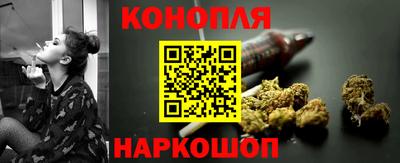 мескалин Бугуруслан