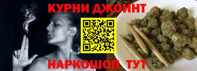 mdpv Бузулук