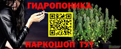 mdpv Бузулук
