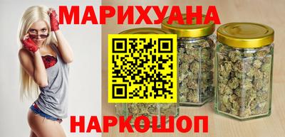 мескалин Будённовск