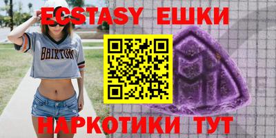 mdpv Бузулук