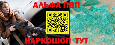 mdpv Бузулук