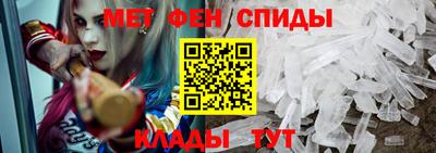 мескалин Бугуруслан
