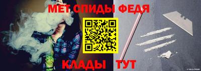 мескалин Бугуруслан
