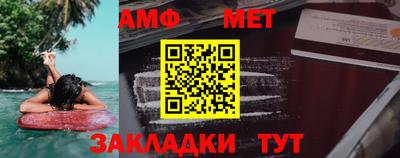 мескалин Бугуруслан