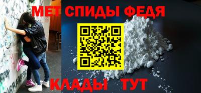 mdpv Бузулук