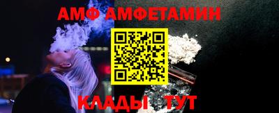 mdpv Бузулук