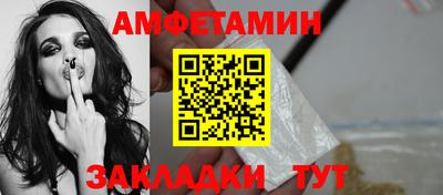 mdpv Бузулук