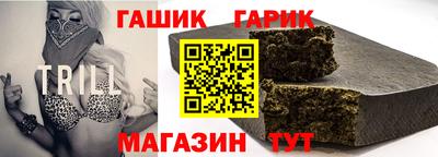 мескалин Бугуруслан