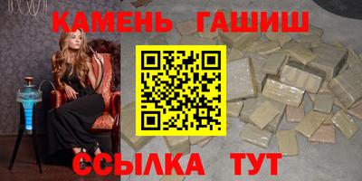 мескалин Бугуруслан