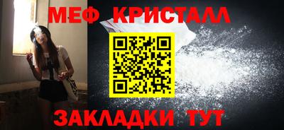 хмурый Волжск